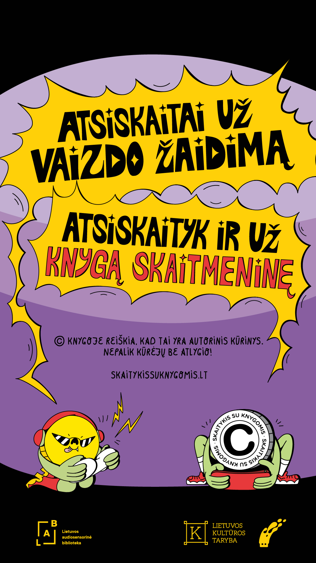 Neatskiriamos kaip popierinė ir garsinė (vyšnios)